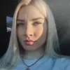 Отзыв от Инга Фролова