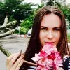 Отзыв от Алиса Боброва
